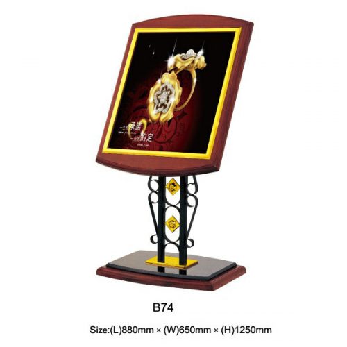 bang-menu-b74