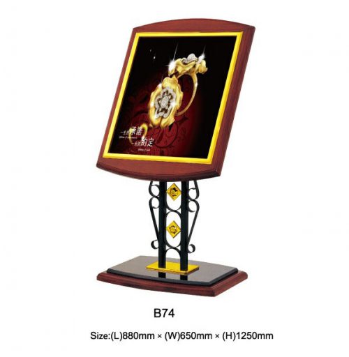 bang-menu-b74