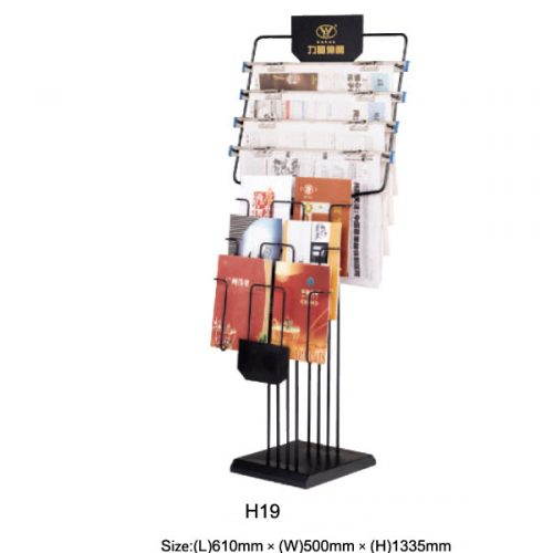 gia-de-tap-chi-h19