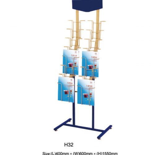 gia-de-tap-chi-h32