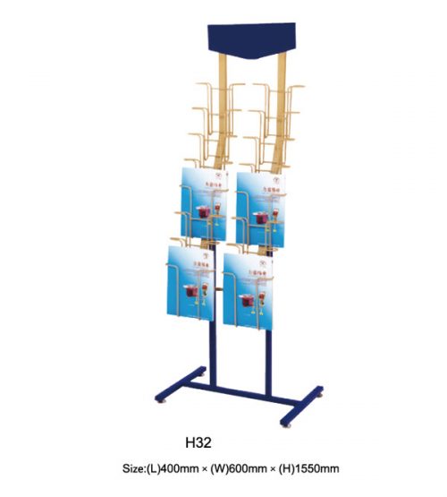 gia-de-tap-chi-h32