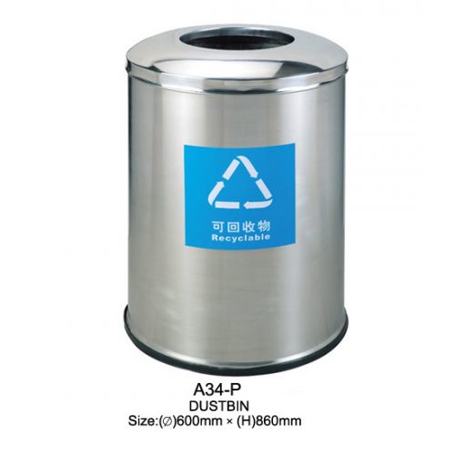 thung-rac-inox-A34-P