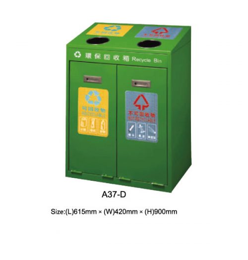 thung-rac-ngoai-troi-a37-d2-mau-xanh